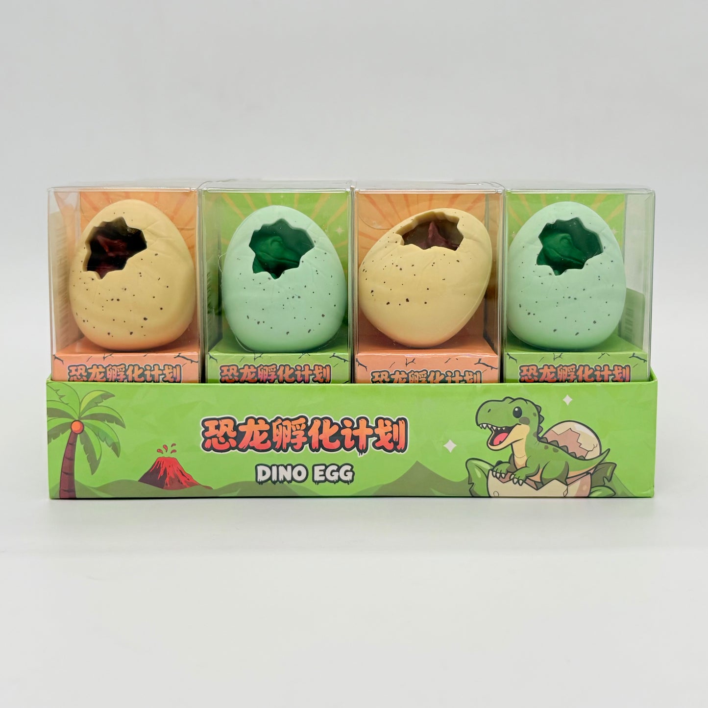 Dino Egg Eraser