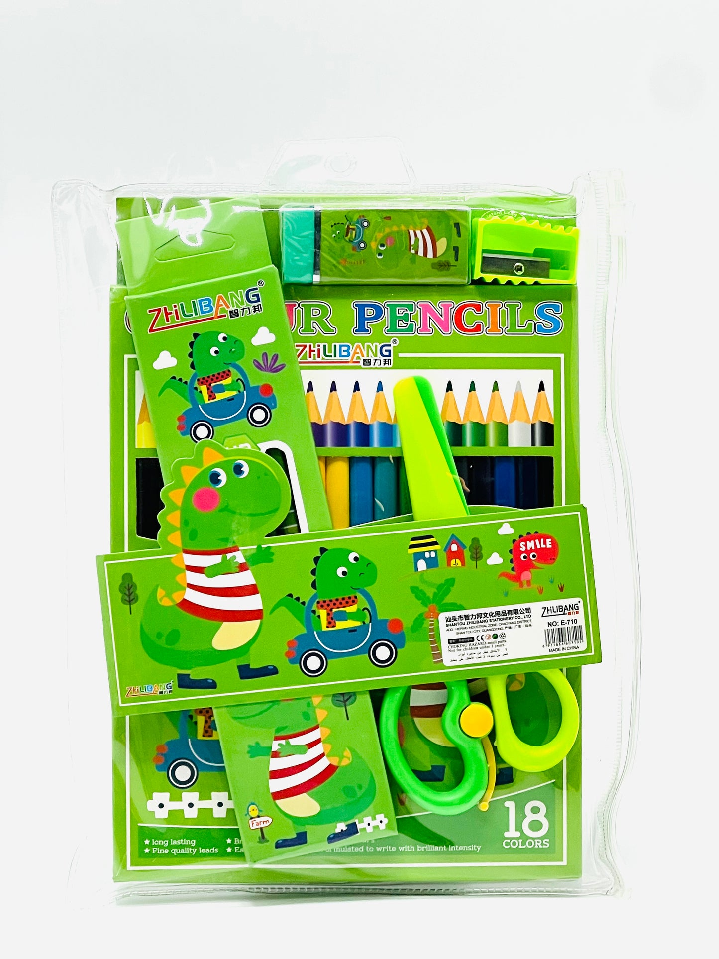 Zhilibang Kids 5-in-1 Art & Stationery Set - 18 Colour Pencils
