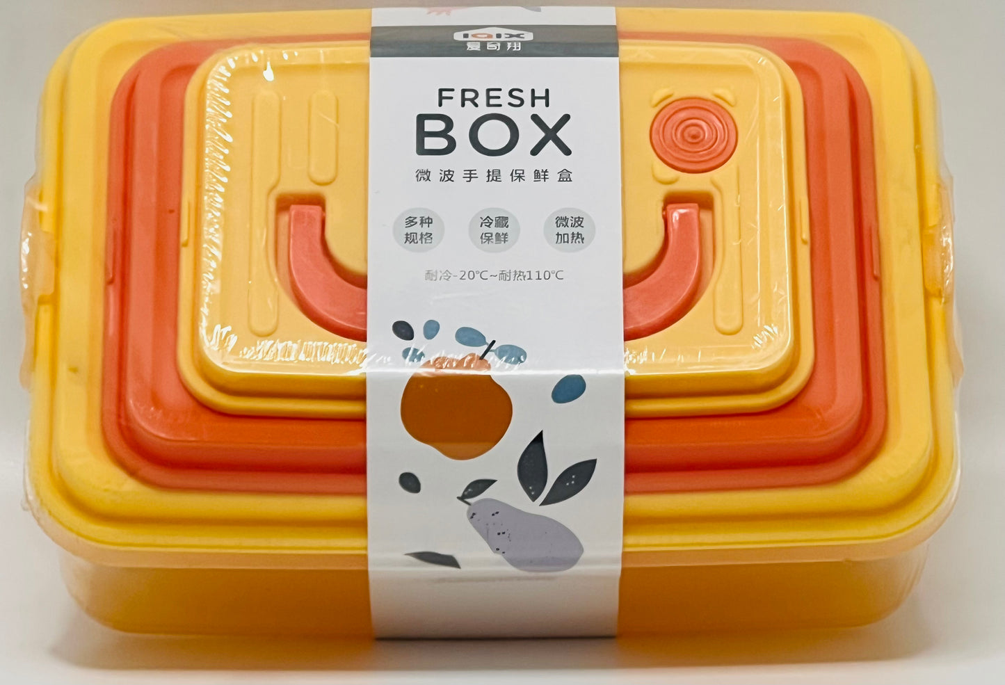 Fresh Box – Set of 3 Microwave Safe Plastic Storage Containers with Carry Handle