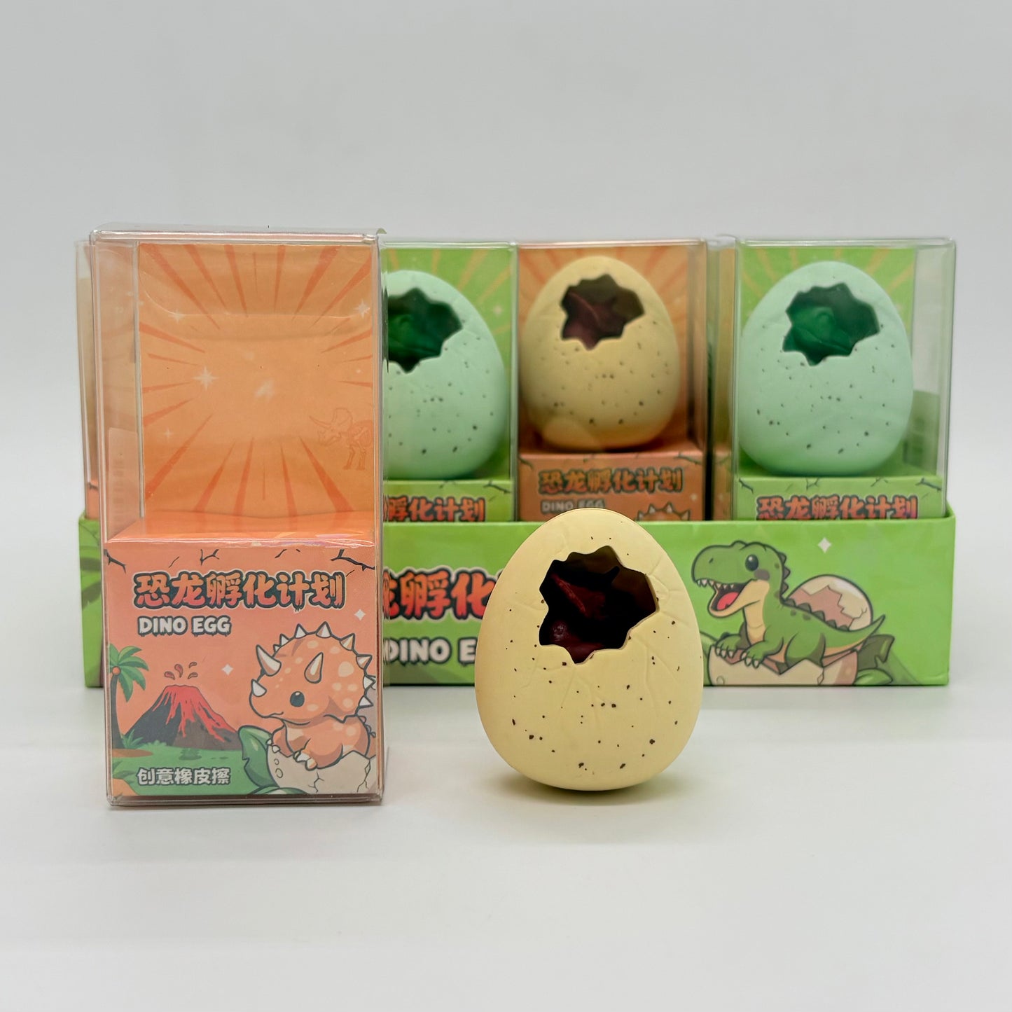 Dino Egg Eraser