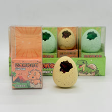 Dino Egg Eraser