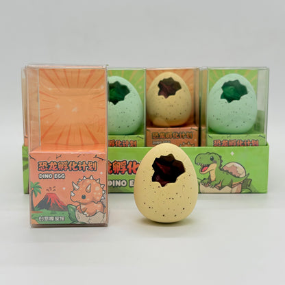 Dino Egg Eraser