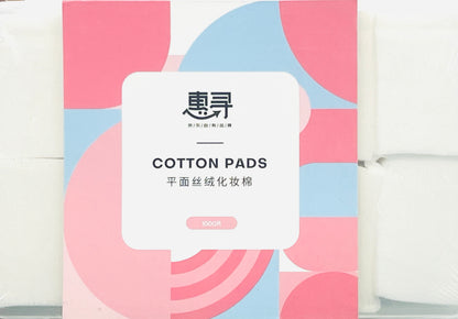 Miniso Cotton Pads for Face 1000 Sheets Soft for Cleaning Wiping Makeup Remover Wipes