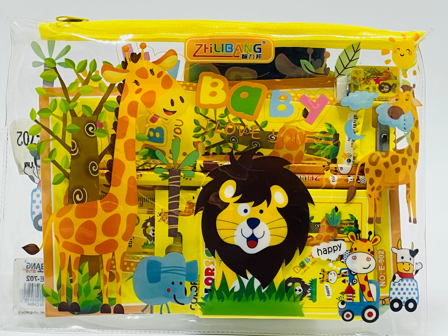 Zhilibang Kids Cartoon Stationery Gift Set