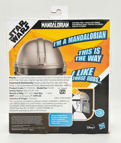 Hasbro Star Wars The Mandalorian Electronic Mask