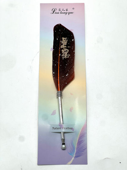 Harry Potter Feather Wand Pen