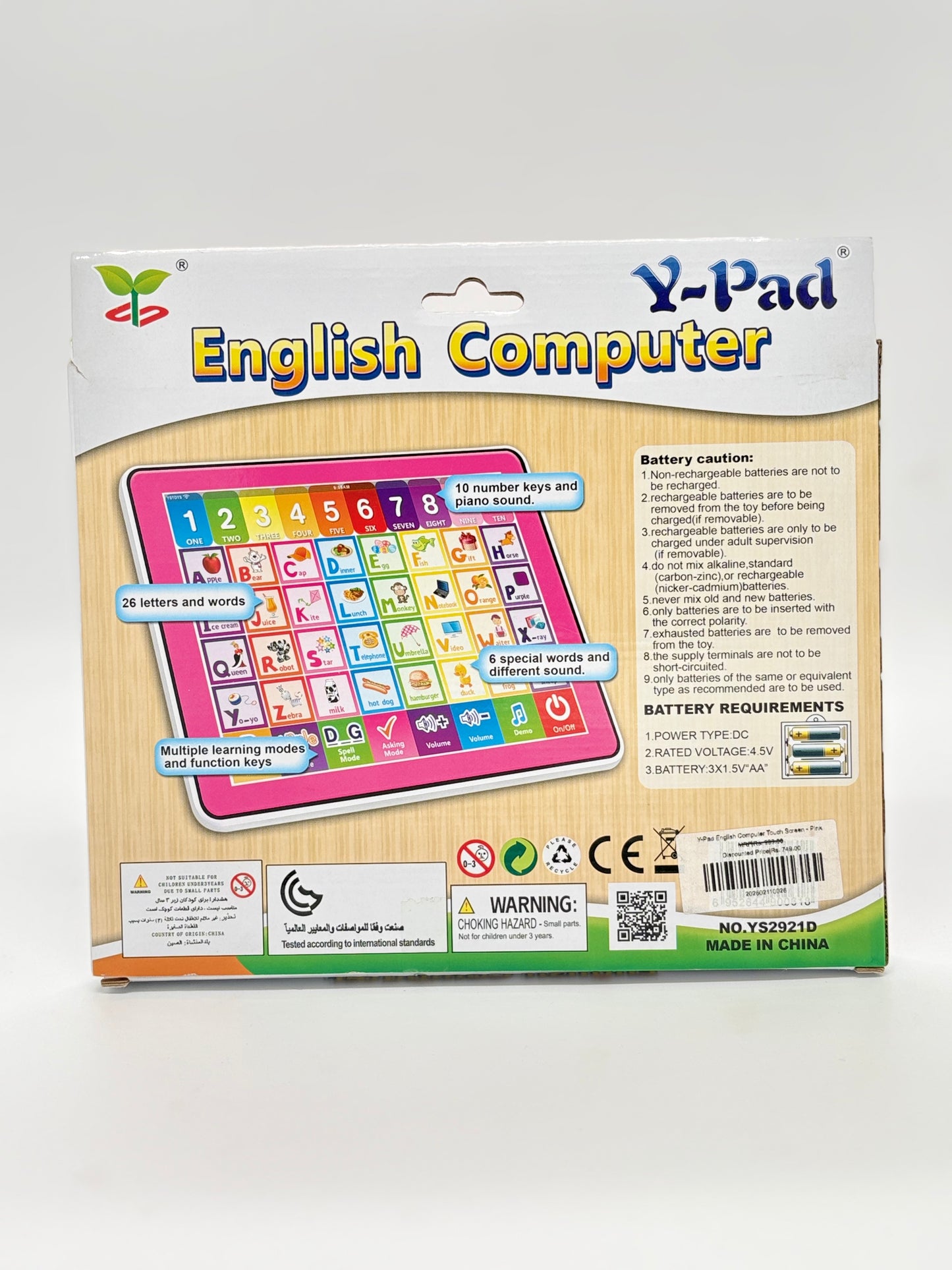 Y-Pad English Computer Touch Screen Learning Toy for Kids