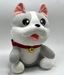 Cute Puppy Dog Plush Soft Toy with Bell Collar – 45cm