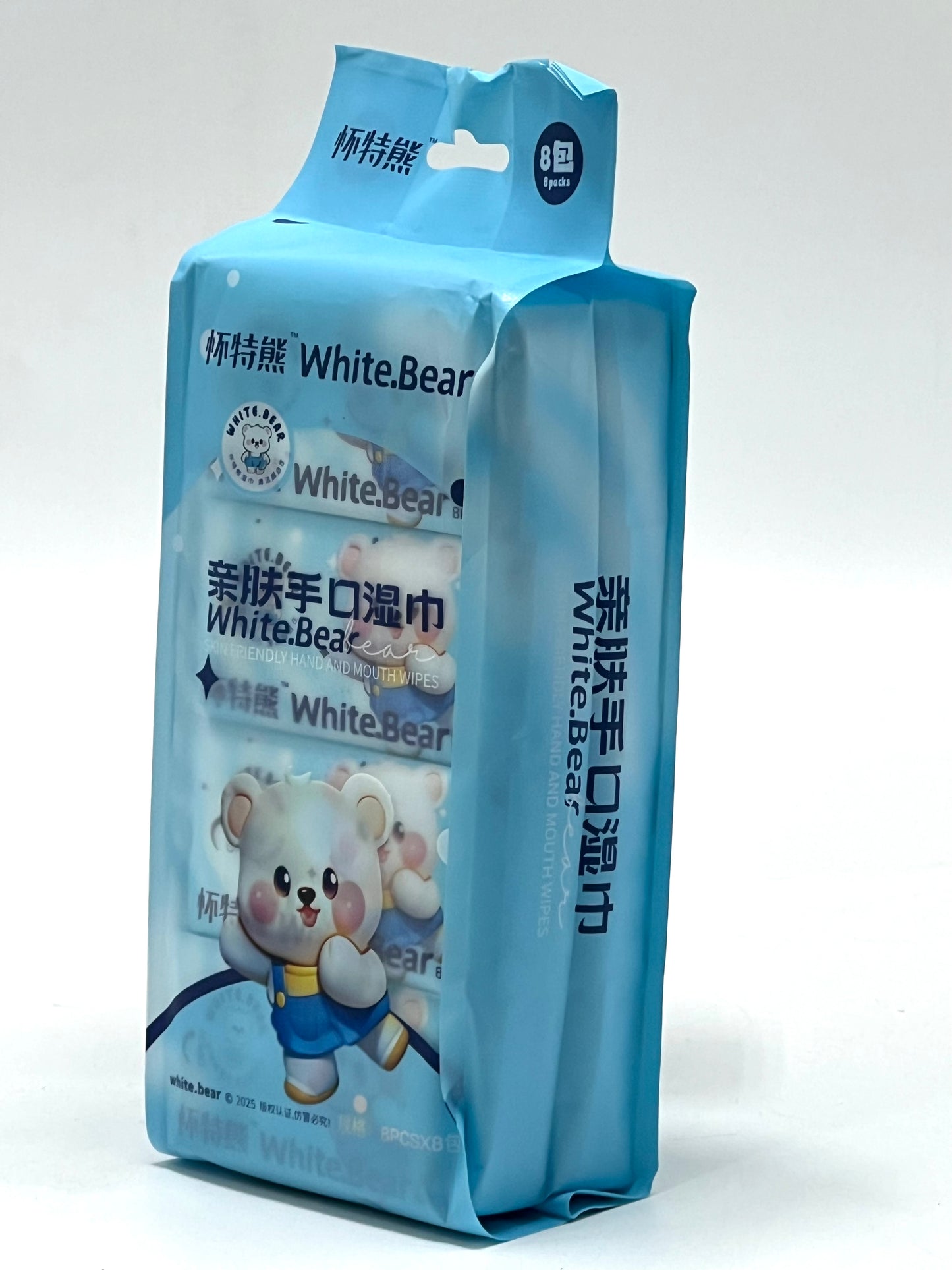 Kids Wet Wipes