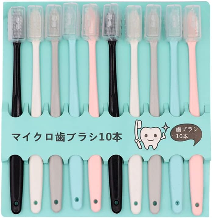 10pcs Toothbrush Soft Adult Bamboo Charcoal Deep Cleaning Teeth Whitening Nano Brush Antibacterial Reusable Oral Care Tool