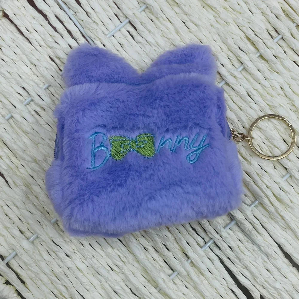 Embroidered Fur Kids Dark Pink Pouch Purse, Zipper