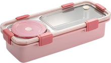 GIBO Steel Lunch Box with Bowl – 600ml+150ml