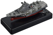 RC Aircraft Carrier Warship Toy Remote Control Military Boat