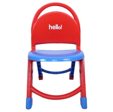 Hello Folding Kids Chair