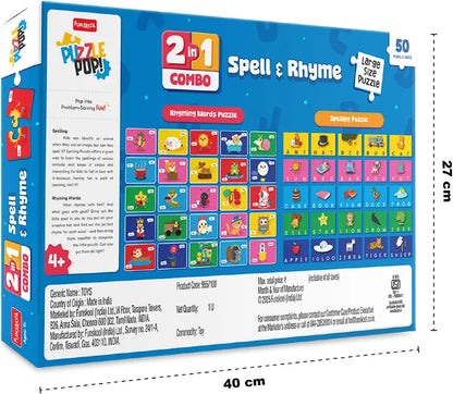 Funskool Puzzle Pop! 2-in-1 Spell & Rhyme Combo – 50 Large Puzzles for Kids Ages 4+