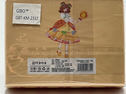 GBTKM2332 7 FANCY TAPE and 8