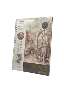 DEPAI Persia Holiday Series A4 Spiral Sketch & Diary Notebook