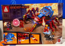 Sridep - Man Block Set -  291 Pcs