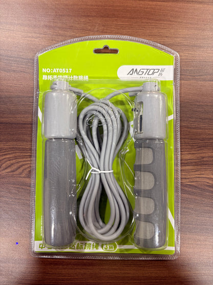 Anstop Skipping Rope