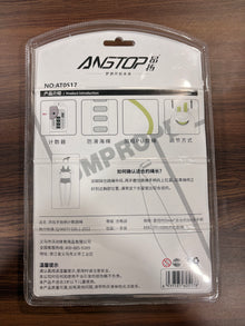 Anstop Skipping Rope