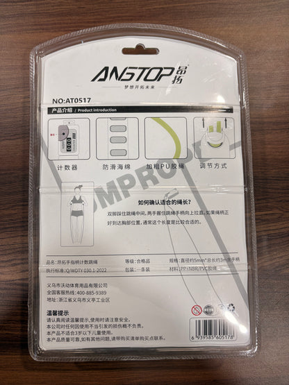Anstop Skipping Rope