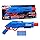 Nerf Alpha Strike Big Cat DB-2 Blaster Double-Barrel Blasting, Fires 2 Darts in a Row Includes 8 Official Nerf Elite Darts, 8Y+