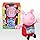 PlayShifu Peppa Pig Singing & Talking Plush | Interactive Soft Toy for Kids 3+ | Bluetooth Play with Rhymes, Stories & Pretend Play | Birthday Gift for Girls & Boys | Toys for Kids