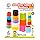 RATNA'S Shape Stacking Cubes & Beakers 2in1 Toy for Kids 2+