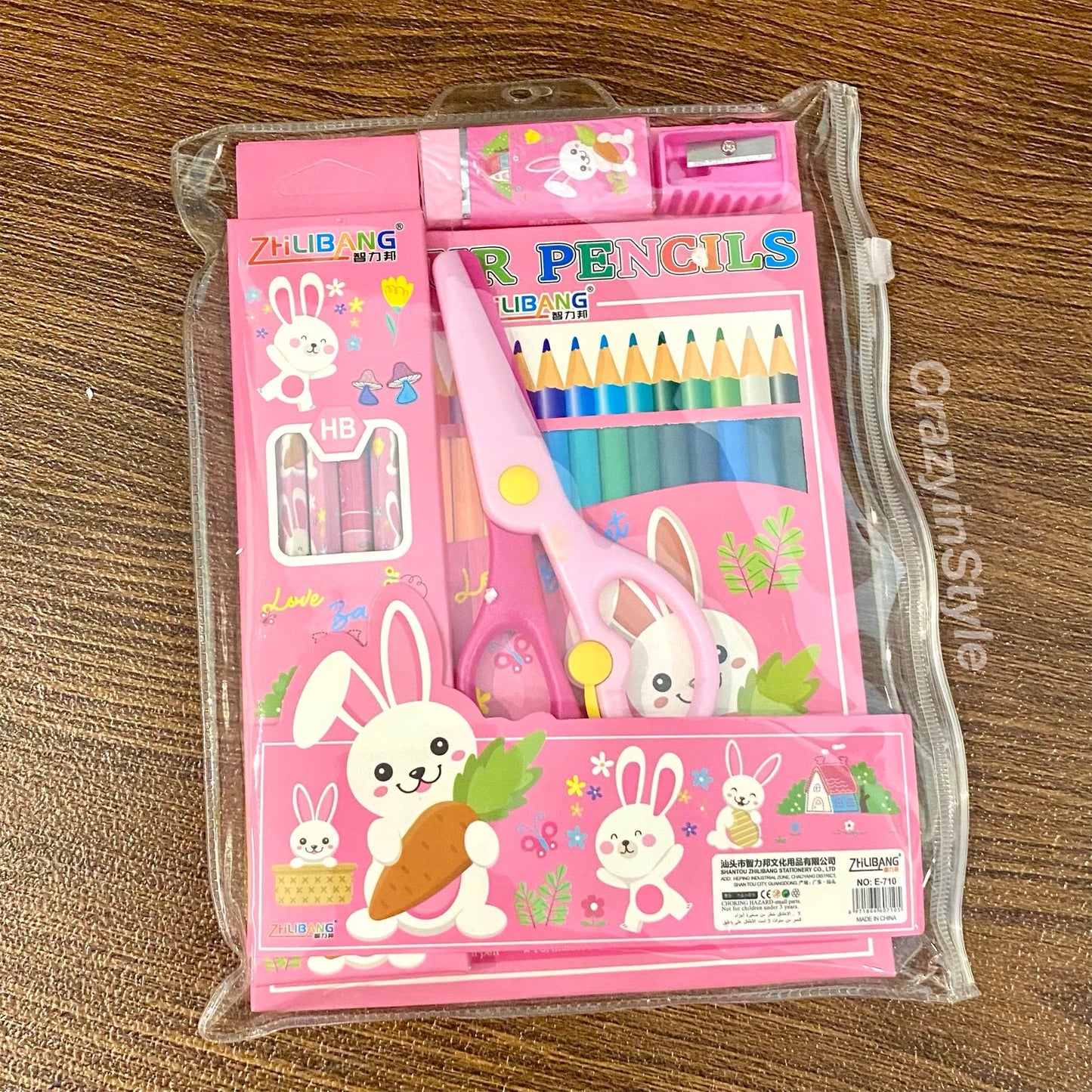 Colouring And Craft Gift Set (Set of 6 Items)
