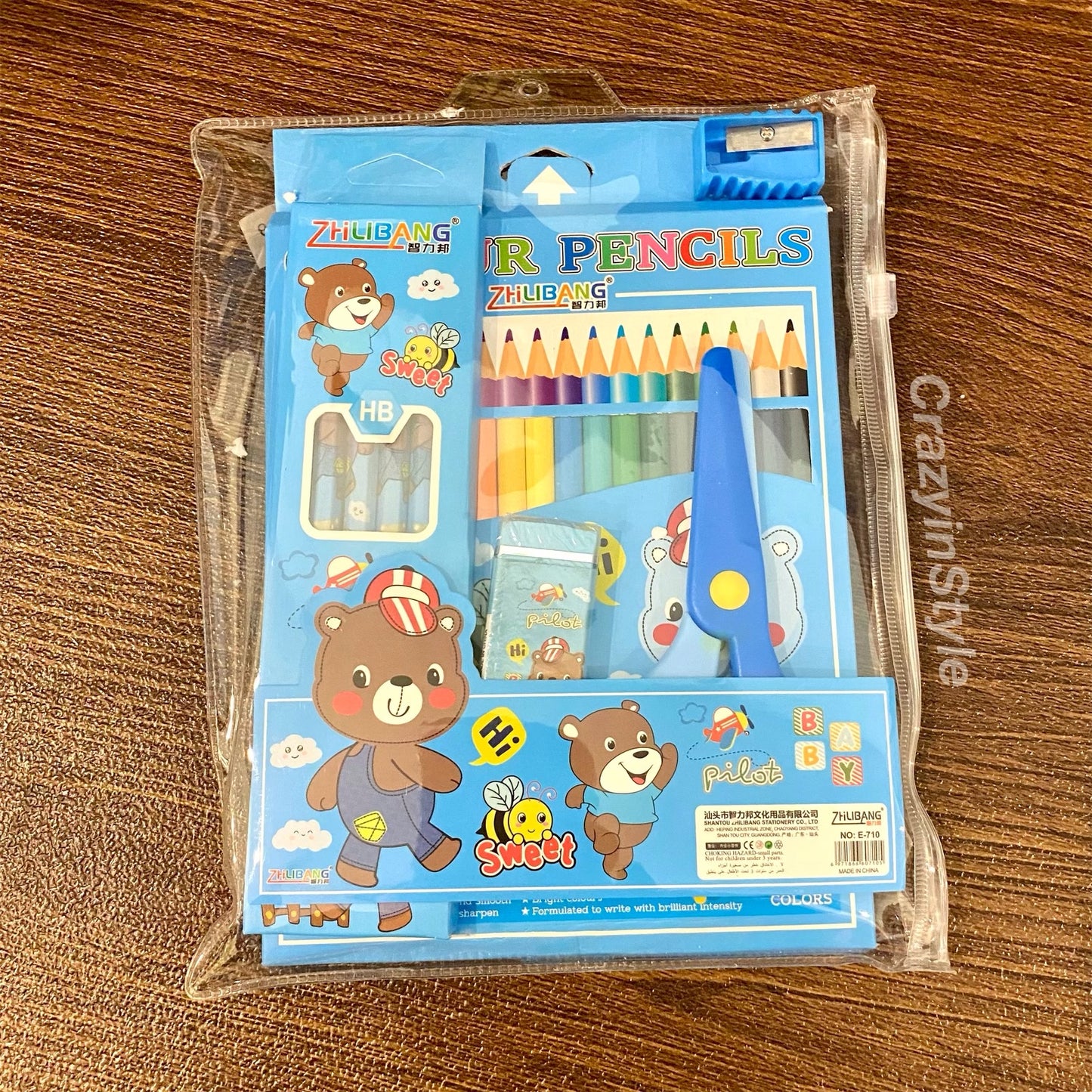 Colouring And Craft Gift Set (Set of 6 Items)