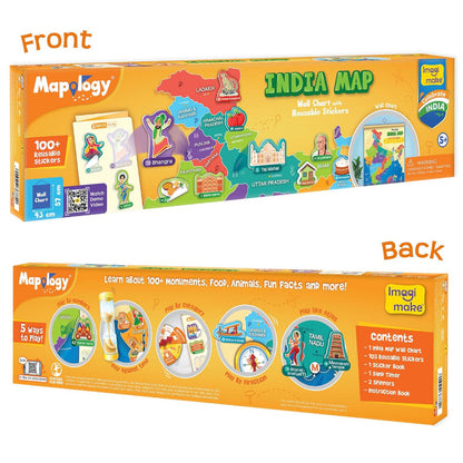 Mapology Imagimake India Map
