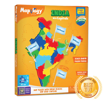 Mapology Imagimake India with Captials 25 pcs