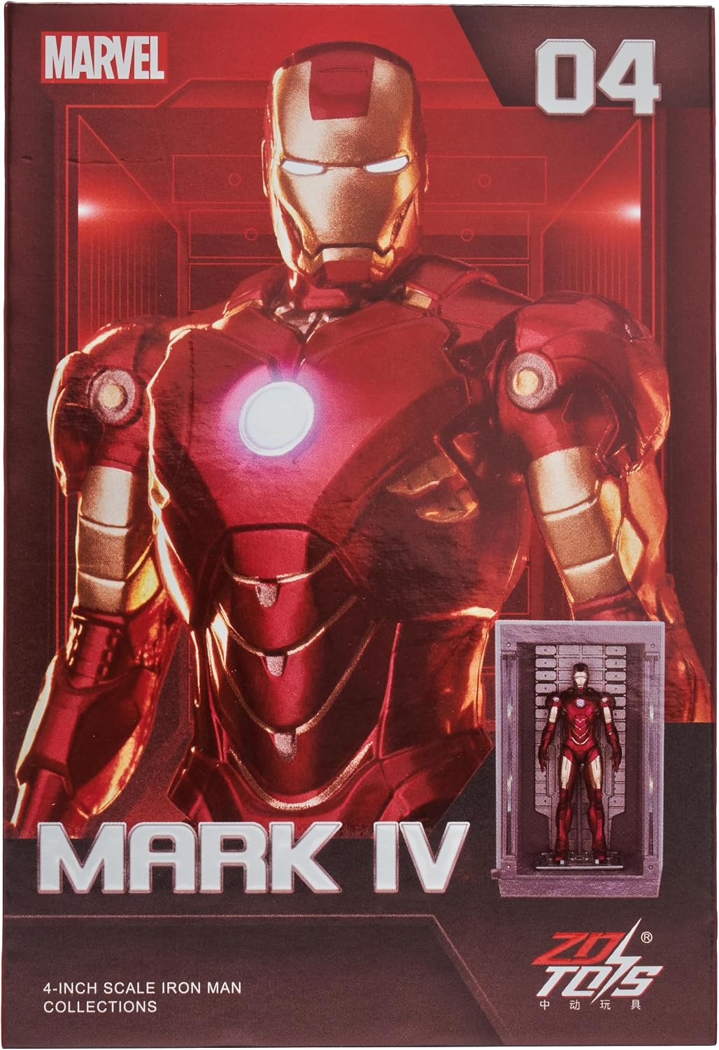 Iron Man Mark IV Hall of Armor Set