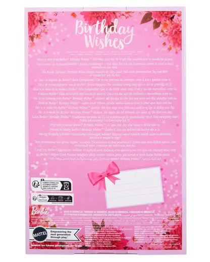 Barbie Signature Birthday Wishes Doll, Collectible in Satiny Lilac Dress with Wavy Brown Hair and Giftable Packaging