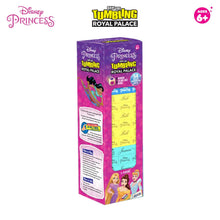Skoodle Disney Princess Tumbling Royal Palace