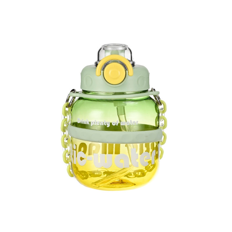 Trendy Gym Plastic Water Bottle 1250ml with Chain Strap and Straw