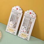 BEAUTY KINGDOM Animal Pencil and Sticker Set
