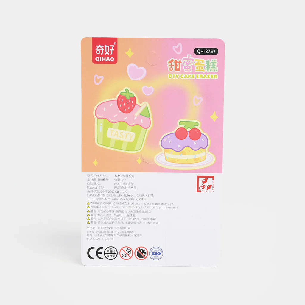 DIY Cupcake Shaped Eraser Set