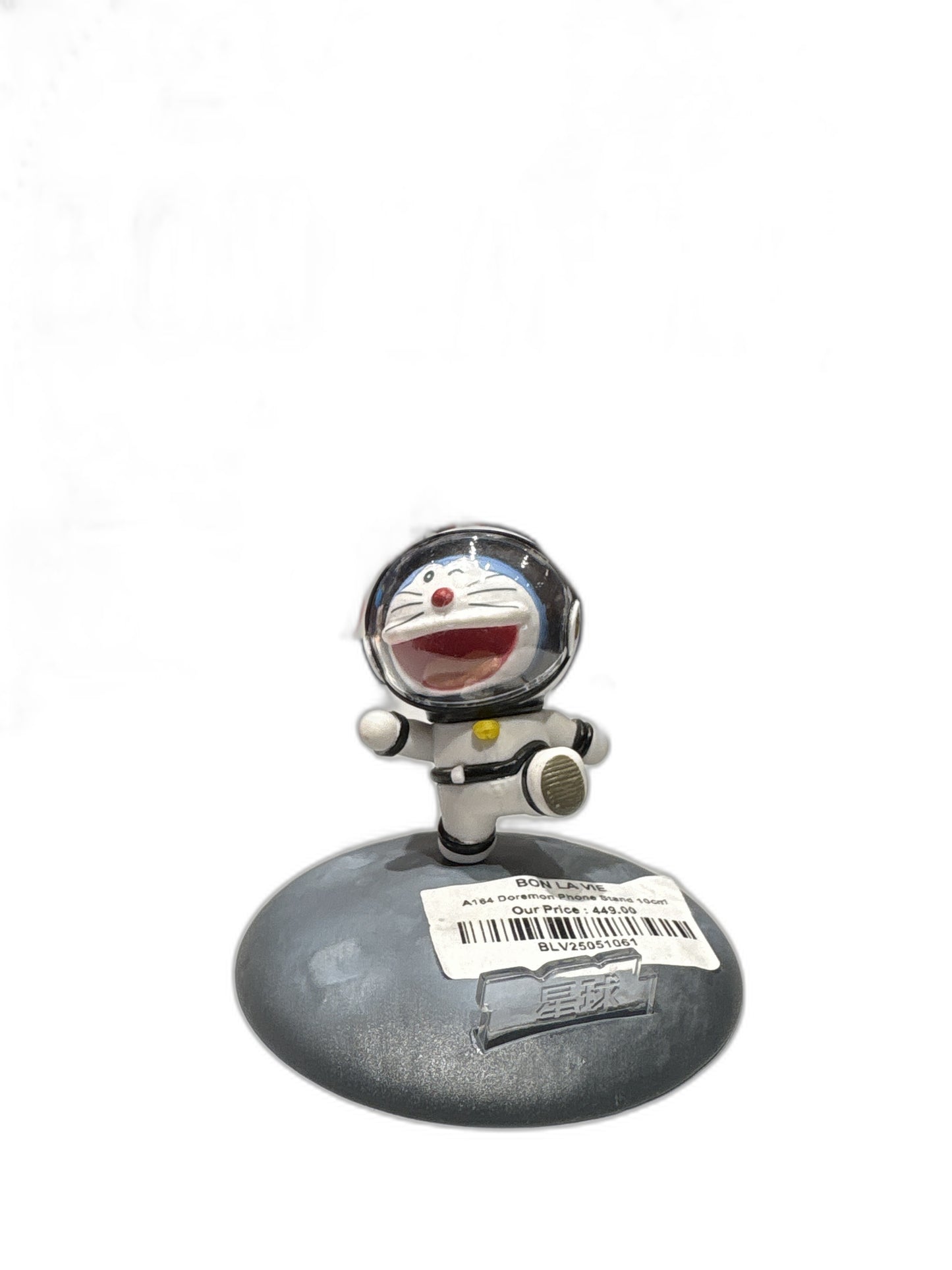 Doraemon Astronaut Phone Stand Figure - 10cm Collectible Desk Accessory