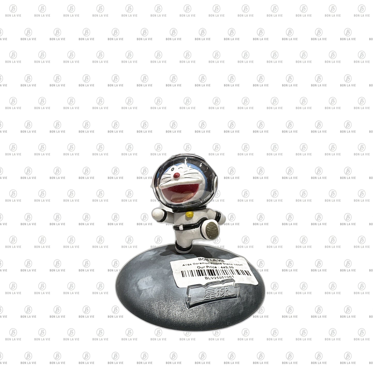 Doraemon Astronaut Phone Stand Figure - 10cm Collectible Desk Accessory