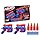 Nerf Alpha Strike Optic QS-4 Duel Targeting Set, 22-Pieces, Includes 2 Blasters, 4 Half-Targets, 16 Official Darts, Multicolor