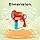 Rowan Bubble Blaster with Solution Bottle, Orange, 3Y+