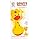 RATNA'S Giraffe Roly Poly Push and Wobble Sound Toy for Kids 8+ Months, Bright Colours