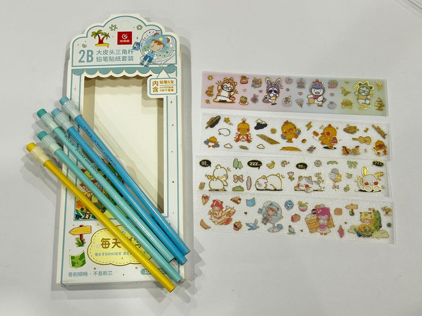 Kawaii 2B Pencil and Washi Sticker Tape Set