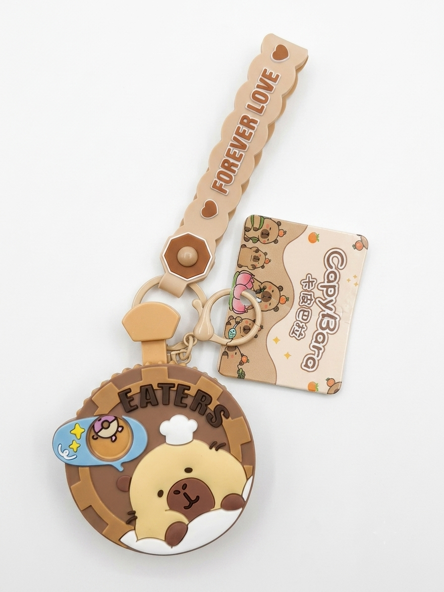 Cute Cartoon Keychain -Find The Answer