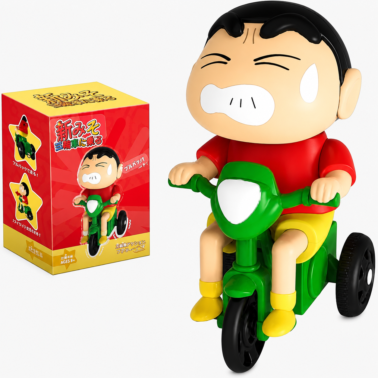 Crayon Shinchan Pull Back Tricycle Cycling Action Figure Toy