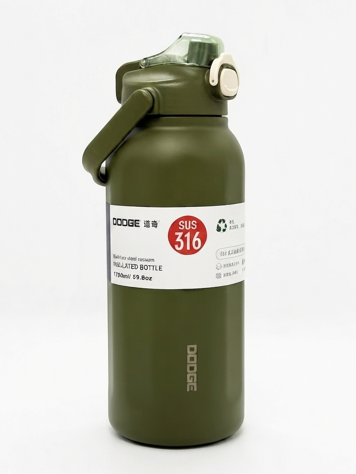 DODGE Stainless Steel Vacuum Insulated Bottle - 1700 ml