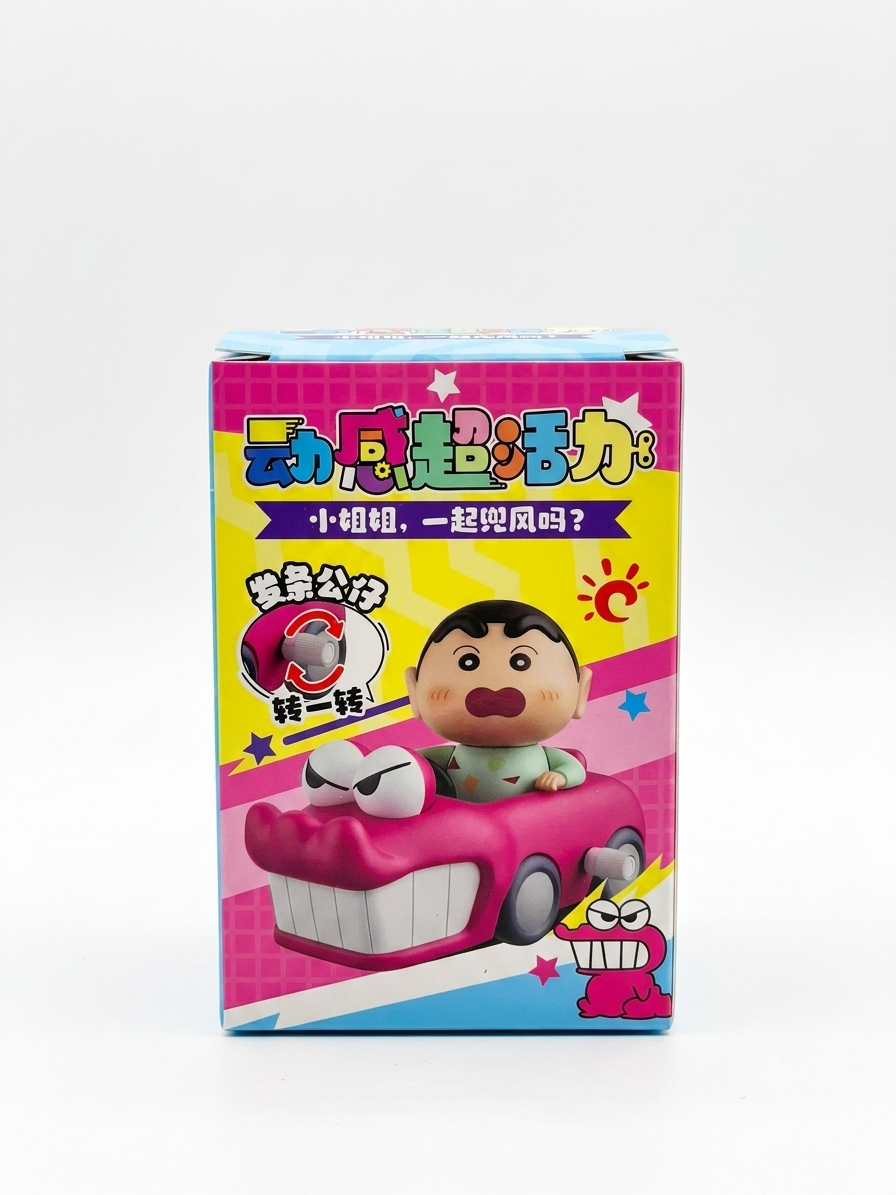 Crayon Shinchan Pull Back Monster Car Action Figure Toy