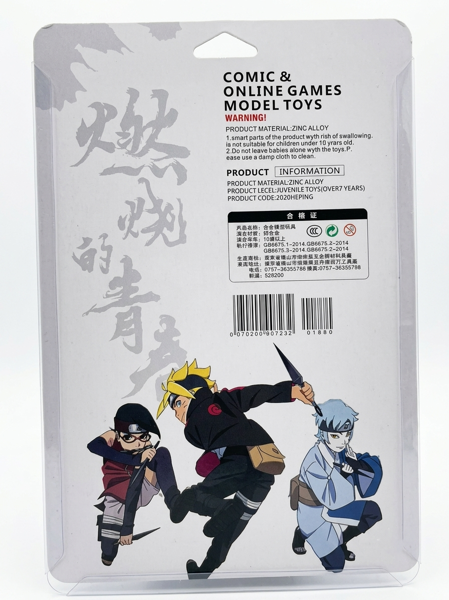 Naruto Kunai Collectible Set of 6 with Konoha Ring and Bracelet