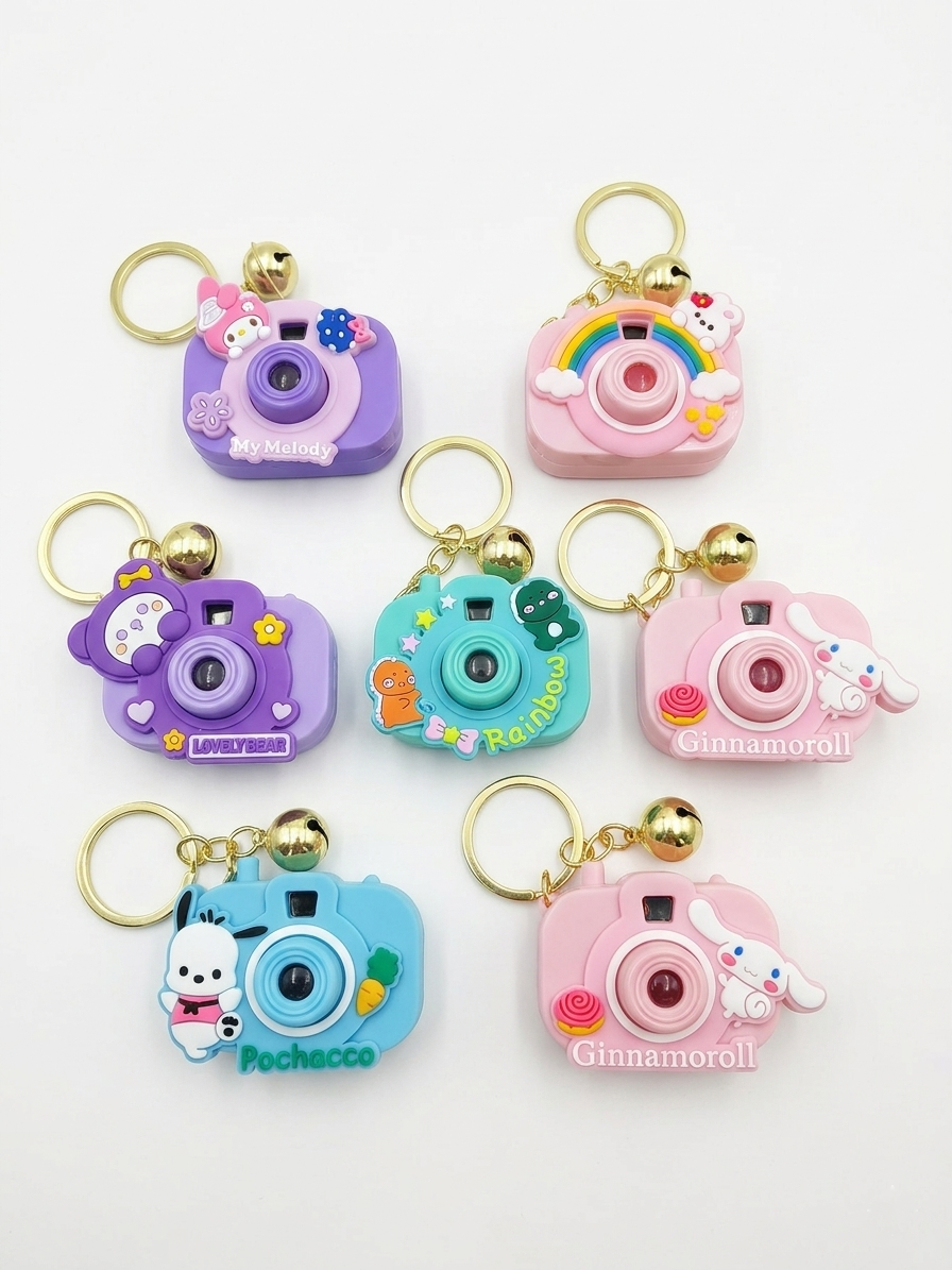 Cute Cartoon Mini Projector Camera Keychain
